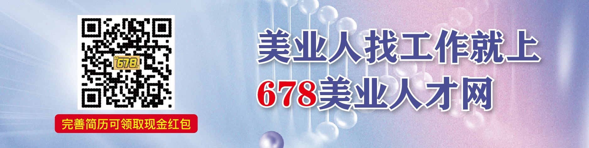 6781.jpg