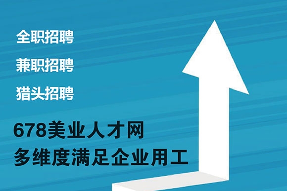 二陽該怎么請假？