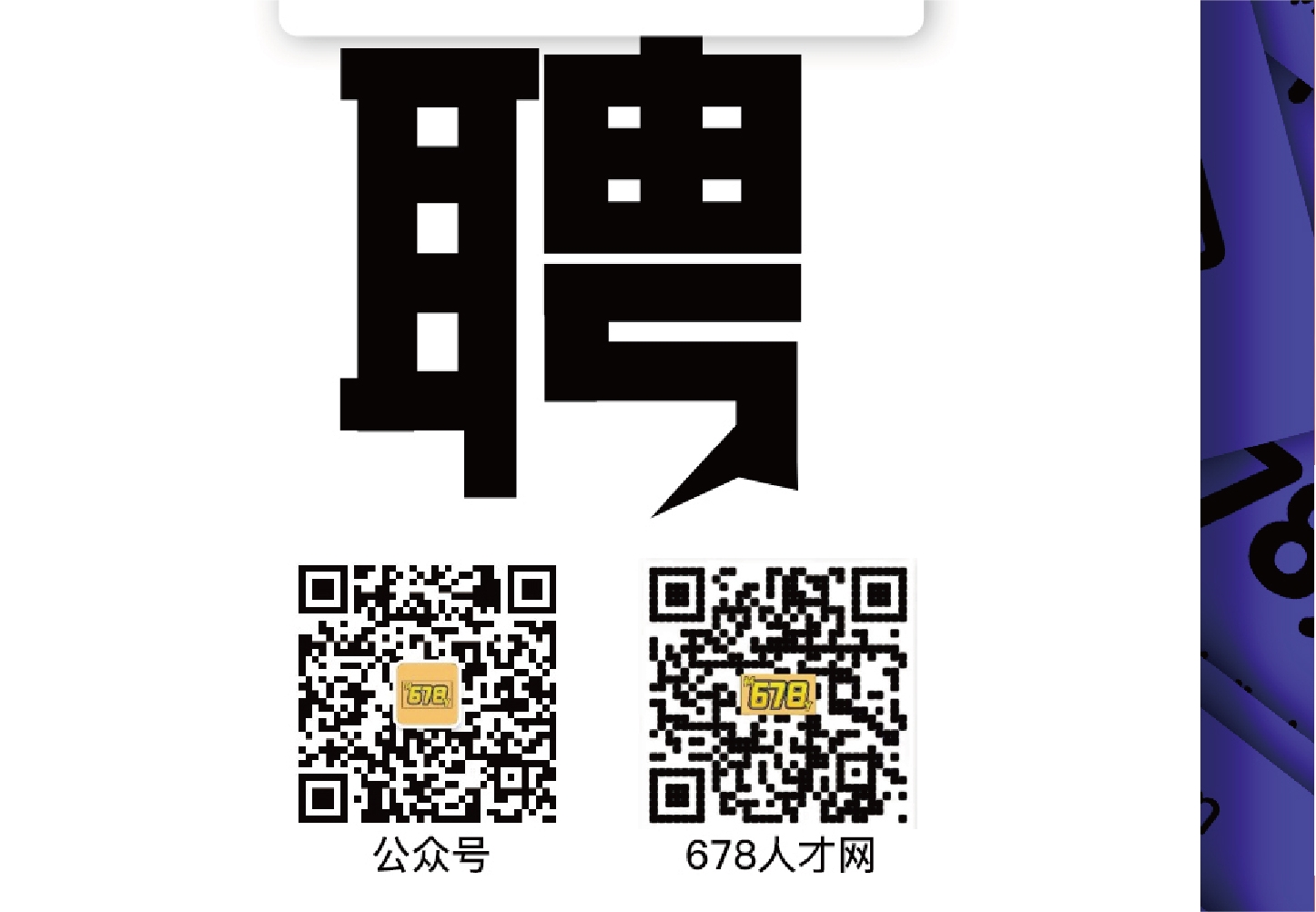 微信圖片_202303031122429.png