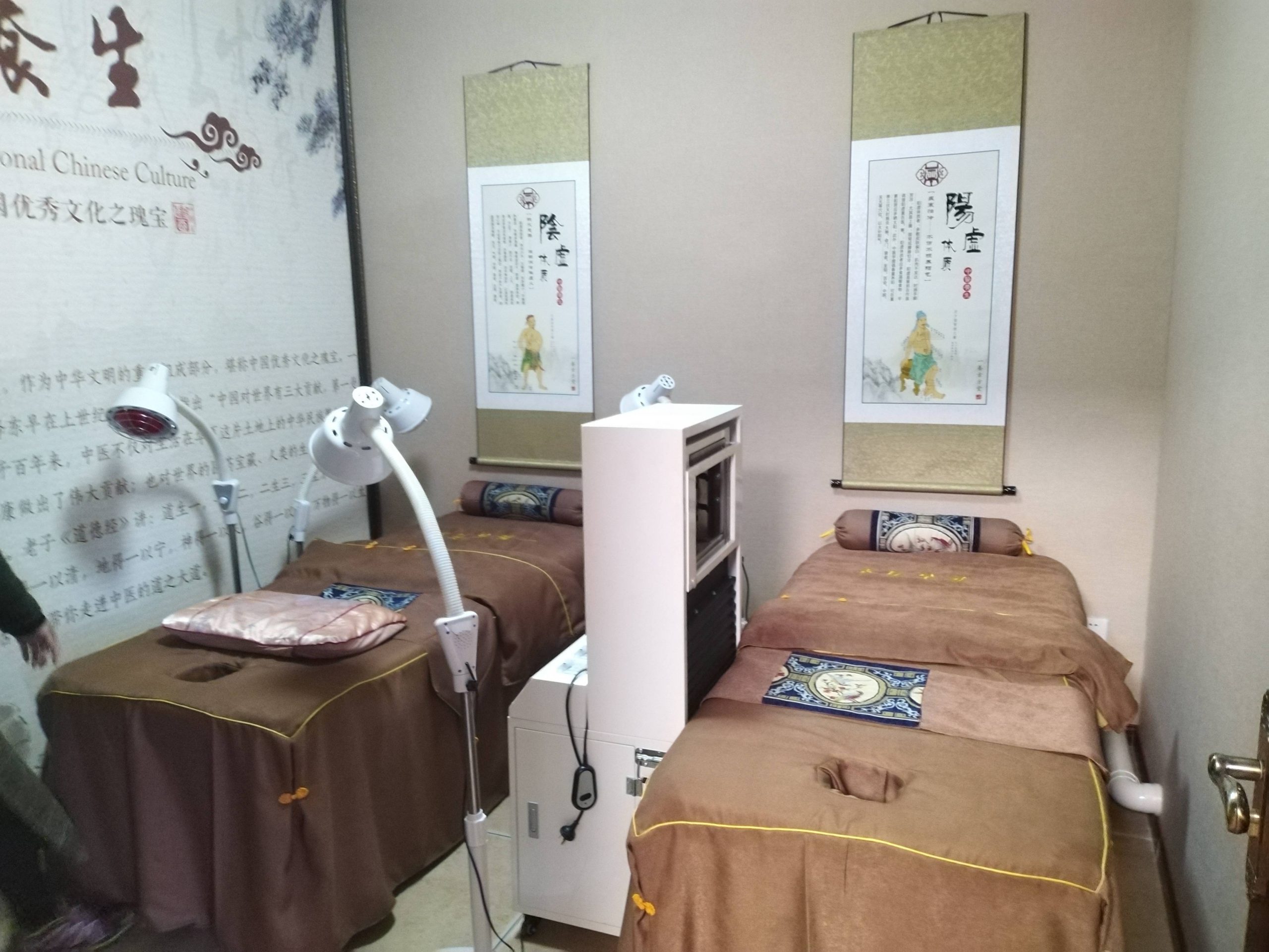 養生館的老板如何快速招到適合的員工？