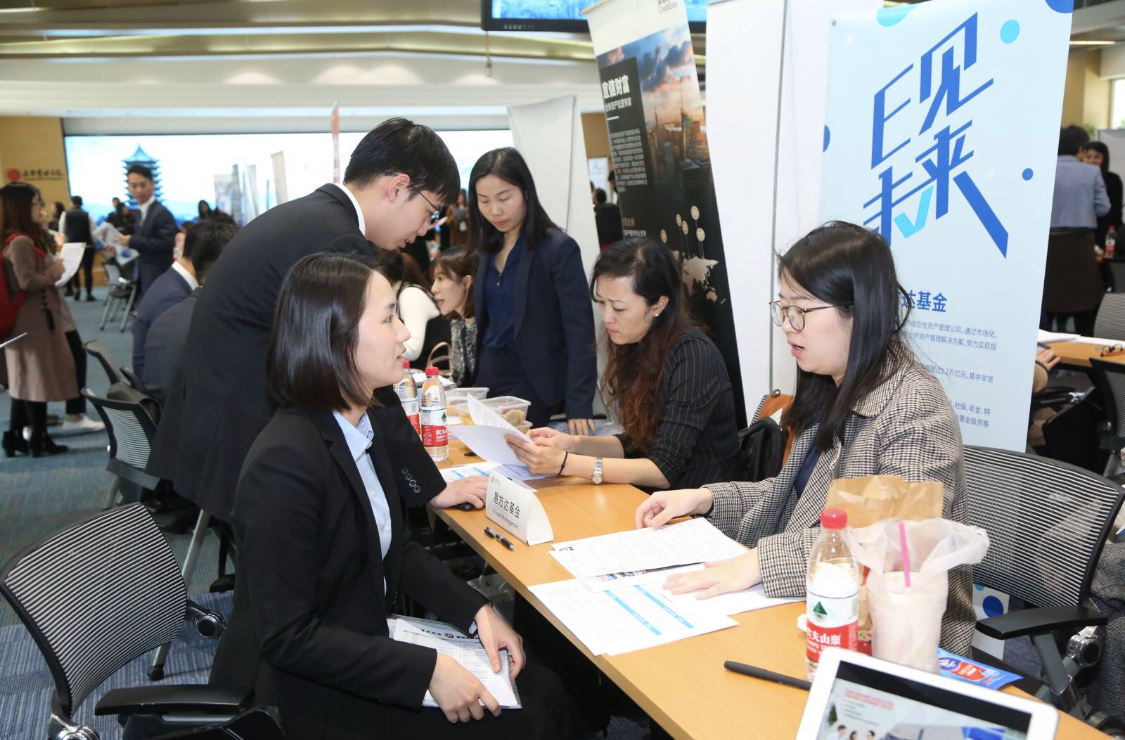 企業招聘六大渠道，你知道幾個？